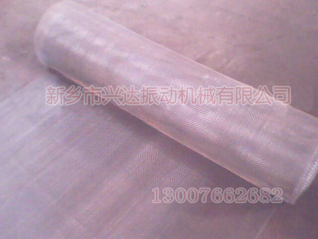 Stainless steel screen mesh